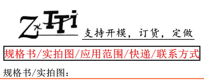 五大_副本
