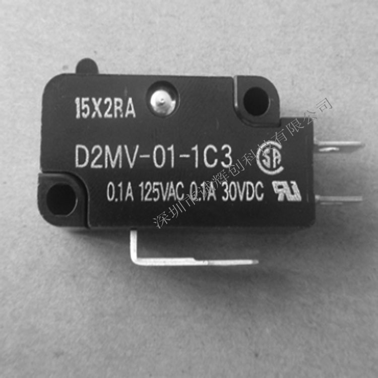 D2MV-01-1C3正