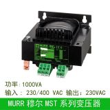 全新murr穆爾MST系列86311單相變壓器800VA 230/400VAC變230VAC
