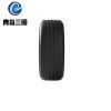 米其林輪胎 275/45R20 110V
