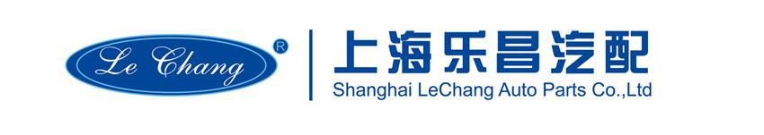 上海樂昌LOGO