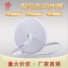 廠家現(xiàn)貨 PU聚氨酯同步帶傳動帶工業(yè)皮帶HTD5M齒形帶加工定制批發(fā)