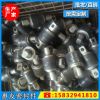 廠家直銷重汽配件 扭力膠芯 斯泰爾扭力膠芯 型號(hào)齊全