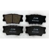 眾佳 汽車(chē)剎車(chē)片 適用于新RAV4 前剎車(chē)片后剎車(chē)片