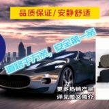 眾佳 汽車(chē)剎車(chē)片 適用于豐田凱美瑞前剎車(chē)片后剎車(chē)片
