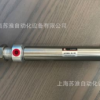 上海新益 SQW QCD85E25-125 磁性 不銹鋼氣缸