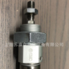 SMC氣缸L-C85N20-75C不銹鋼氣缸SMC不銹鋼氣缸