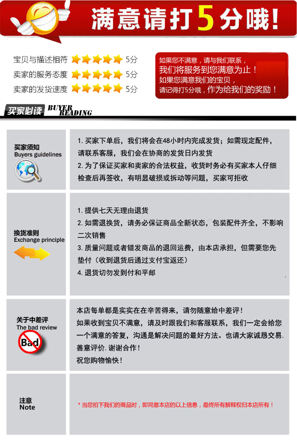 圖片簡介33