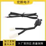 蘇州汽車(chē)線(xiàn)束生產(chǎn) 優(yōu)質(zhì)車(chē)載帶防水保險(xiǎn)絲盒汽車(chē)取電器 量大從優(yōu)