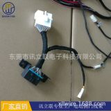 汽車(chē)線(xiàn)材 GL8電動(dòng)側(cè)門(mén)線(xiàn)材