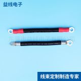 廠家生產(chǎn)彩色耐高溫端子連接線(xiàn)定制新能源線(xiàn)束排線(xiàn)汽車(chē)線(xiàn)束加工