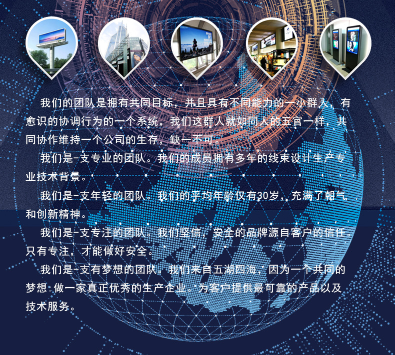 詳情頁(yè)_02.jpg