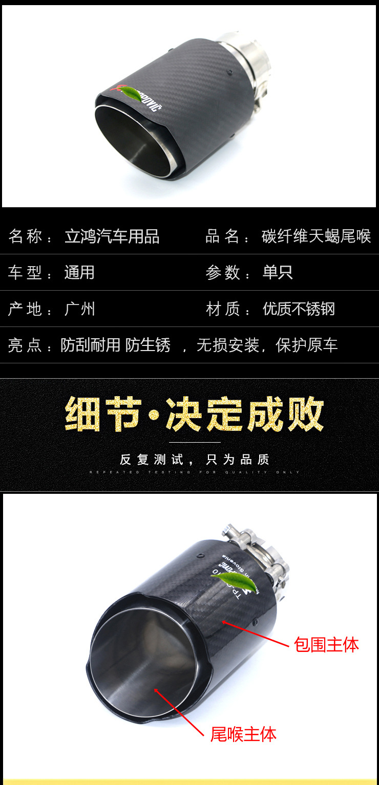 詳情圖3