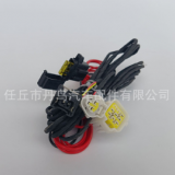 駐車加熱器主板開關線束燃油暖風機遙控制器電腦板12V24V柴暖配件