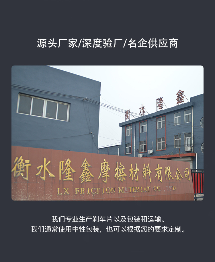 17290詳情頁_06.jpg