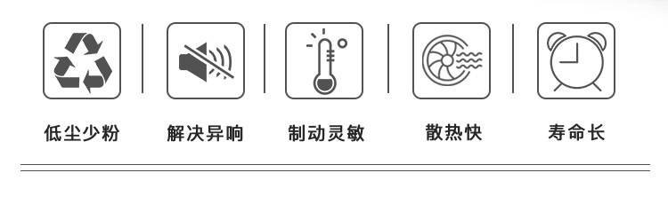 17290詳情頁_02.jpg
