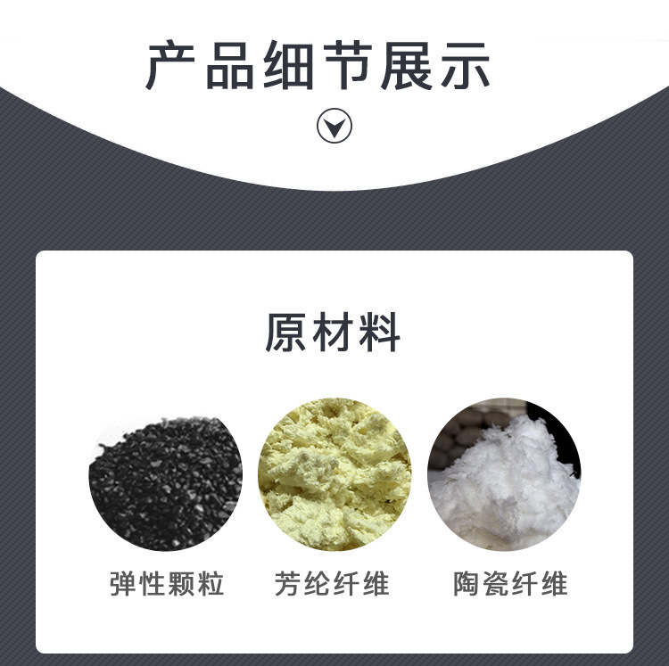 沃爾沃