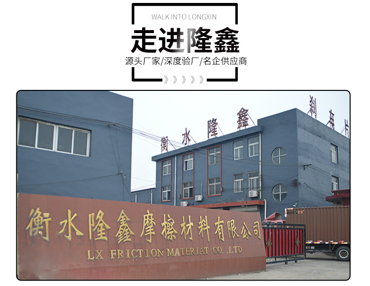 沃爾沃19939_11.jpg