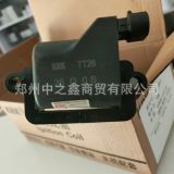 TT26 KRK點火線圈主機配套適用：納智捷7、X7、三菱4G64T