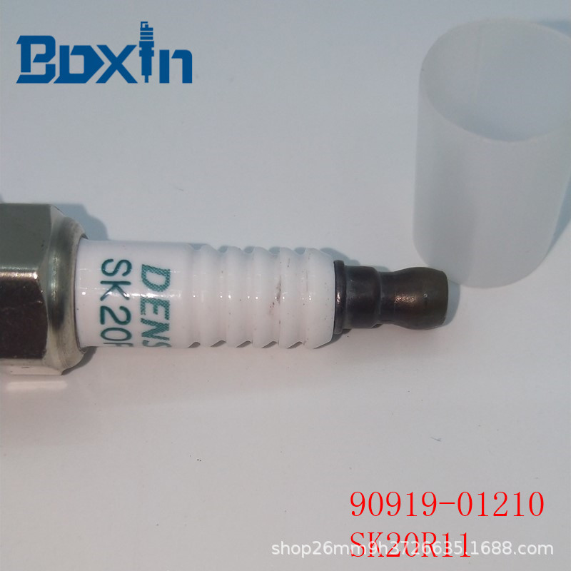 SK20R11.5