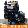 供應2105Y4K1柴油機配套裝載機四不象專用20KW雙缸兩缸小型發(fā)動機