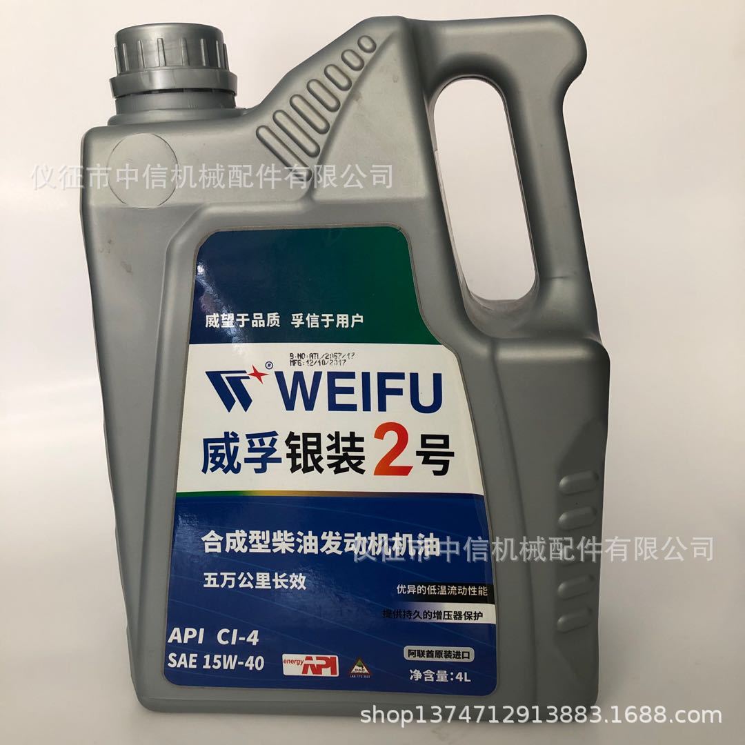 微信圖片_202003291358401