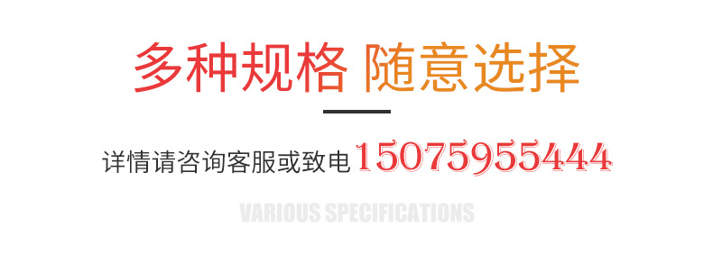 機柜密封條_05.jpg