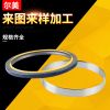 廠家供應(yīng) 汽車TC氟膠骨架油封 機(jī)械PTFE不銹鋼曲軸油封 密封膠圈