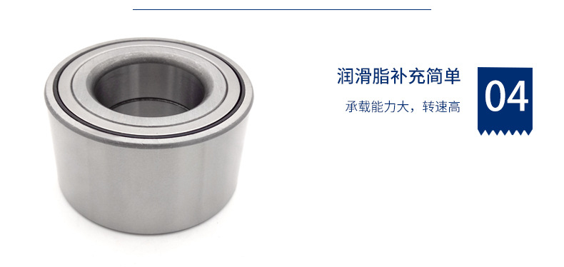 JNLS-(22)_07.jpg