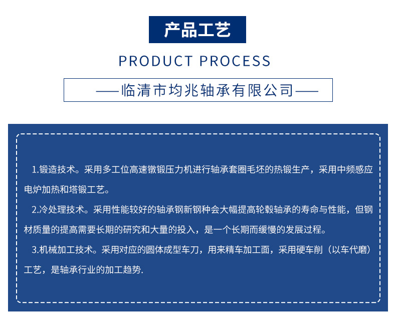 JNLS-(22)_13.jpg