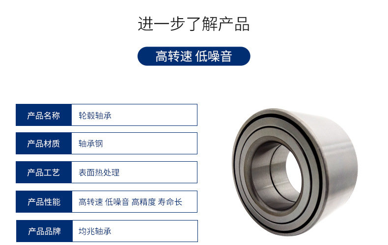 JNLS-(22)_03.jpg