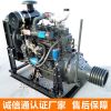 濰R4105ZP四缸60KW發(fā)動(dòng)機(jī) 配套粉碎機(jī)水泥罐車挖沙船專用柴油機(jī)