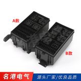 生產(chǎn) 汽車6路保險盒配繼電器 汽車機艙線路改裝總控制接線盒