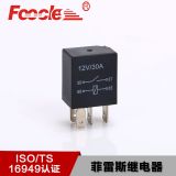 FLS823紫羅蘭汽車?yán)^電器 汽車風(fēng)扇空調(diào)繼電器HFV6