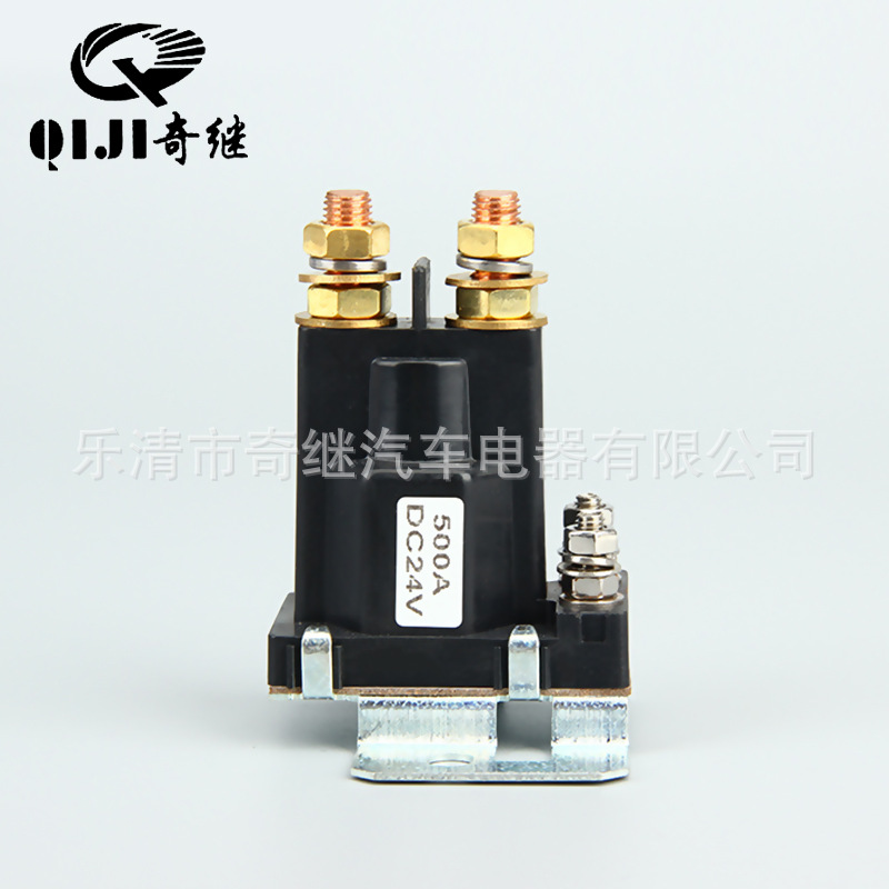 500A繼電器