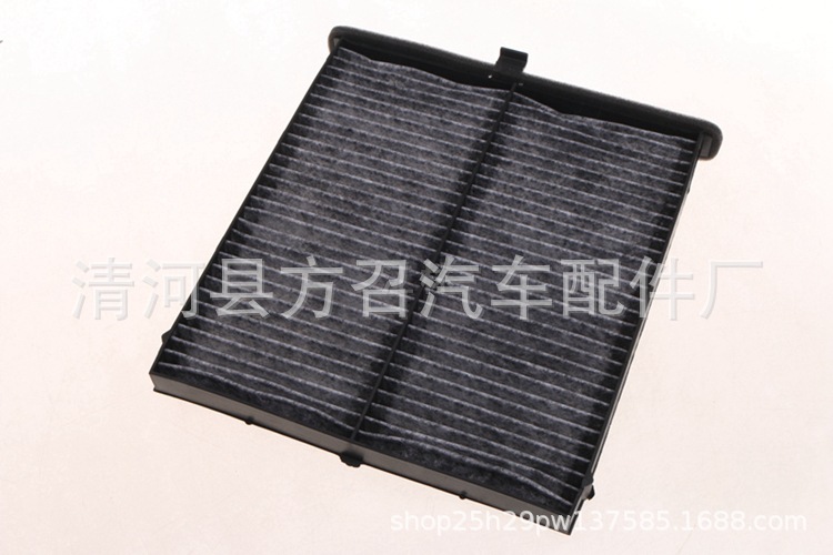 FRRFS0408