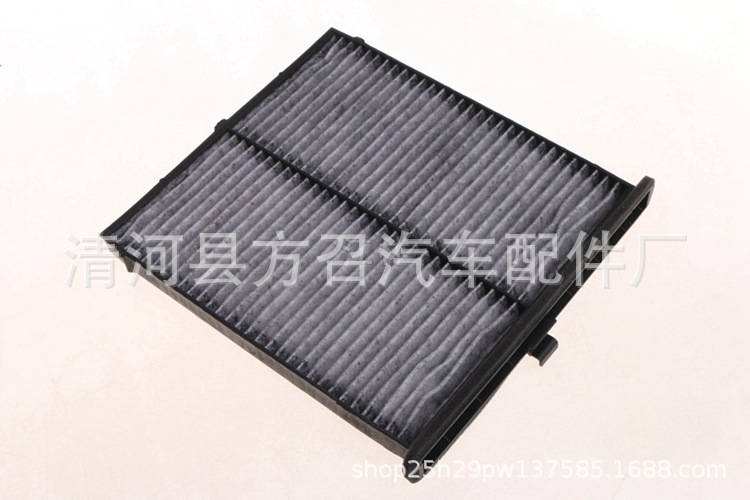 FRRFS0412
