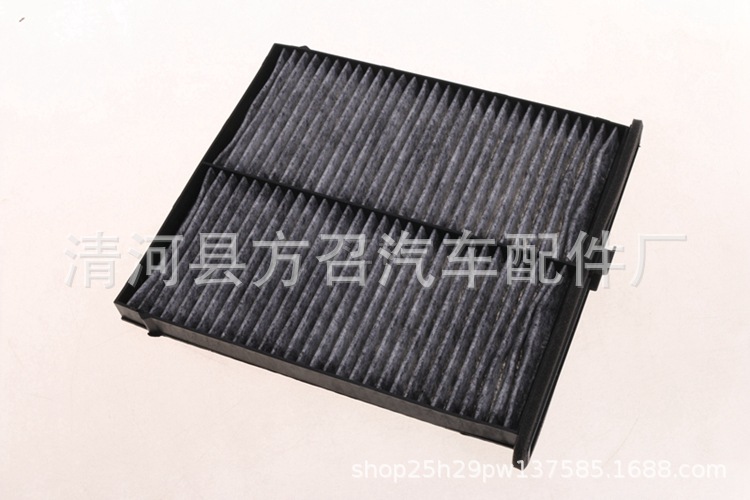 FRRFS0406