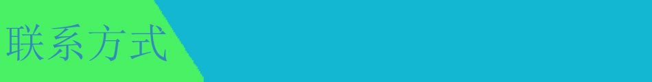 835970_1137233724