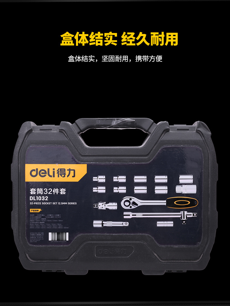 描述_06