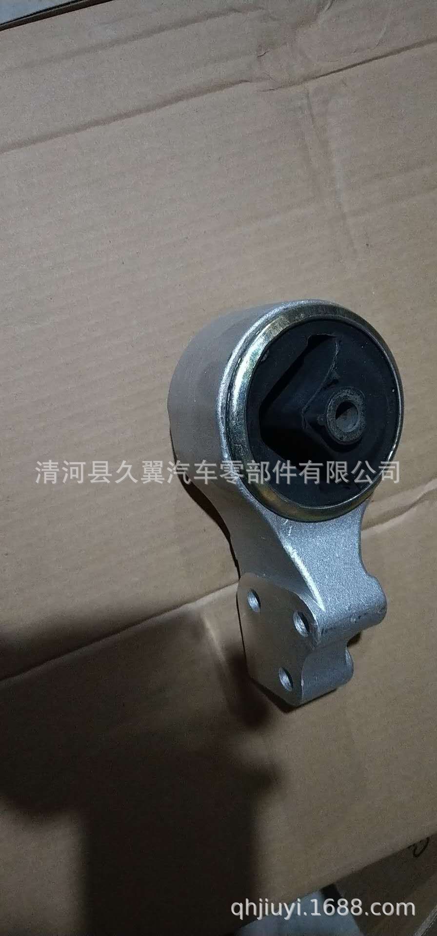 mmexport1559320550444
