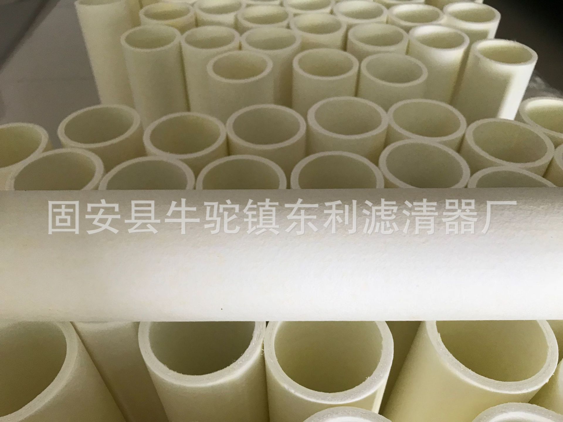 86燃氣濾芯