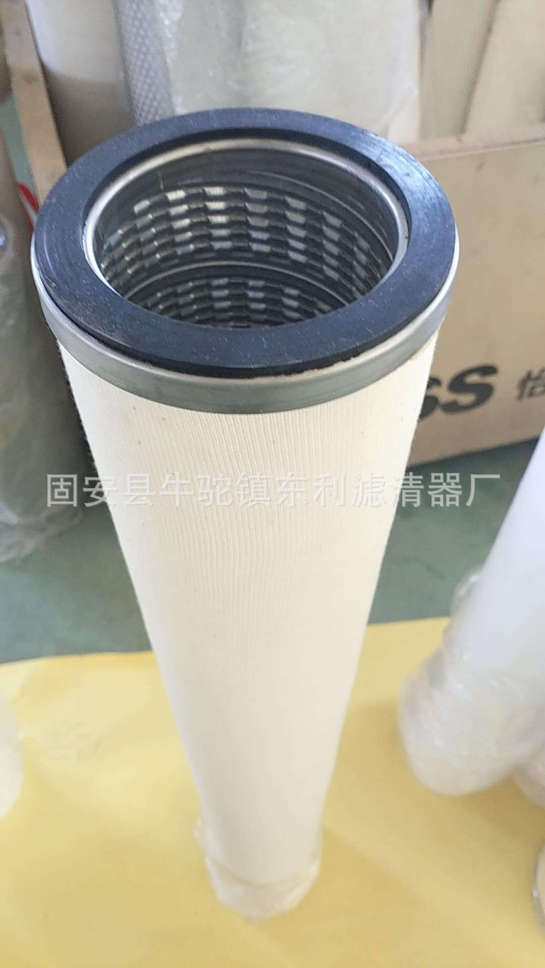 微信圖片_20180911215357