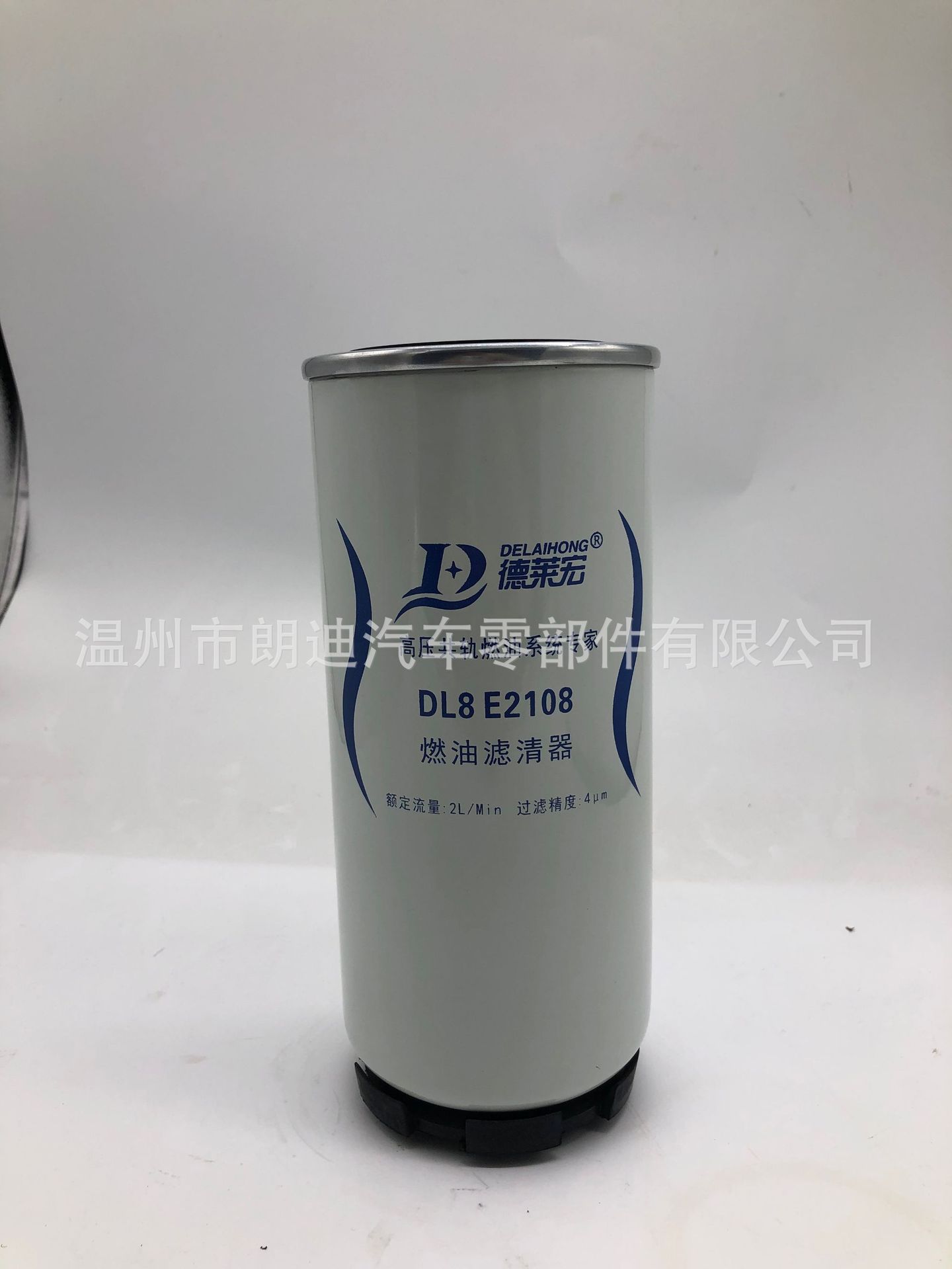 FF5894 (3).jpg