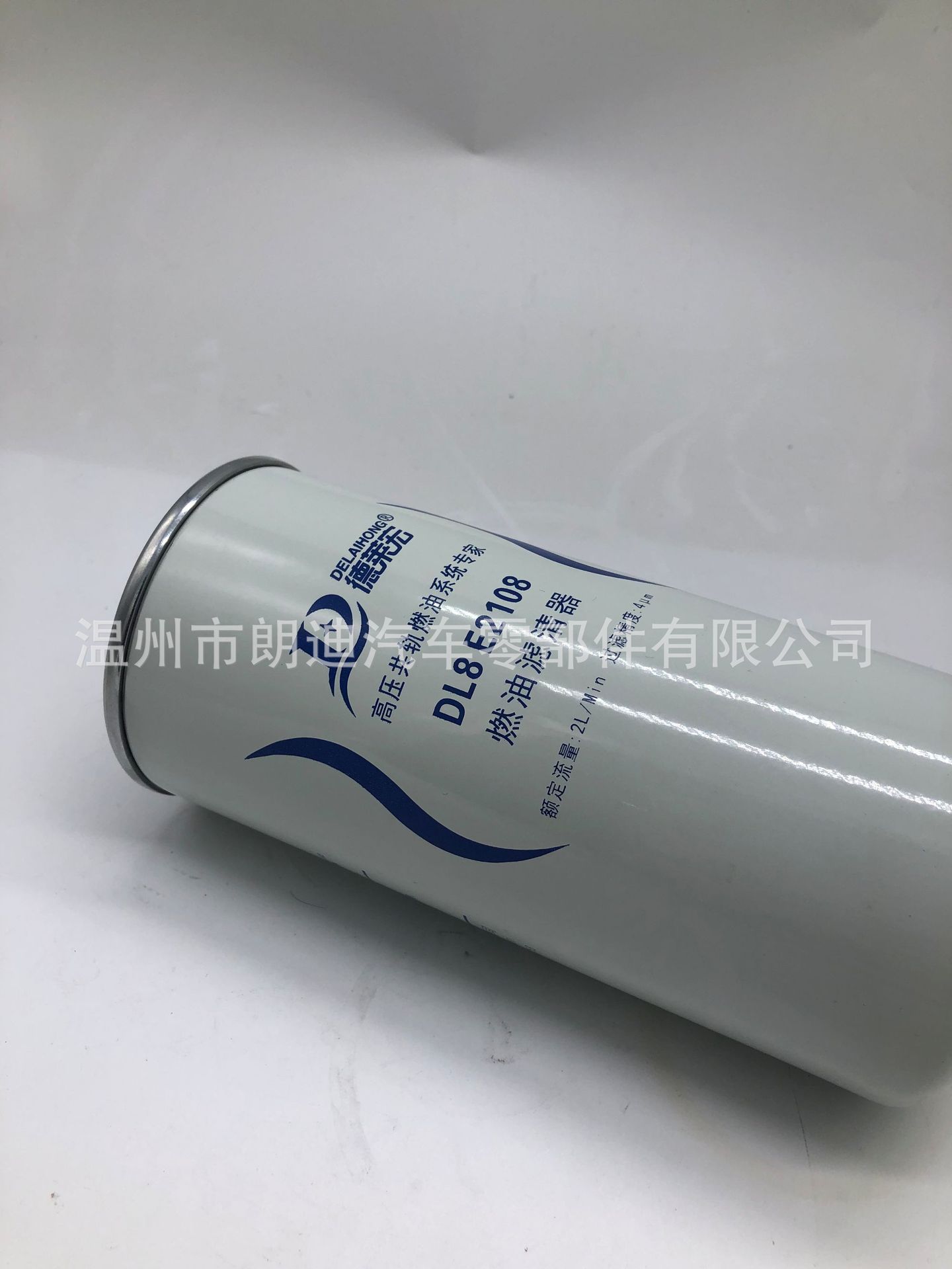 FF5894 (8).jpg