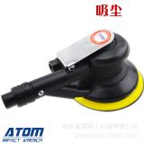 批發(fā)ATOM氣動(dòng)圓盤砂紙打磨機(jī)、氣動(dòng)砂光機(jī)、氣動(dòng)圓盤拋光機(jī)