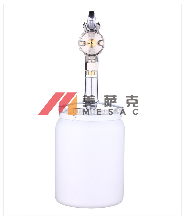 100S電腦端 (12)