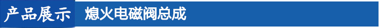 未標(biāo)題-2