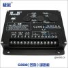 發(fā)動(dòng)機(jī)電子調(diào)速板fortrust上海孚創(chuàng) C2002豎向 轉(zhuǎn)速控制器發(fā)電機(jī)