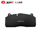 廠家供應(yīng) 汽車(chē)制動(dòng)器卡車(chē)剎車(chē)片WVA29195 汽車(chē)配件生產(chǎn)廠家定金